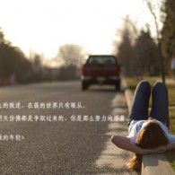 ۰С